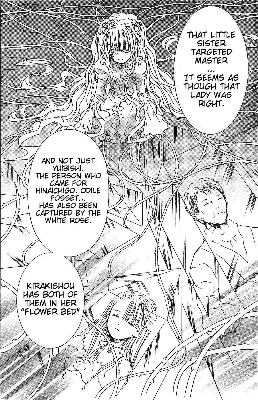 Rozen Maiden II Chapter 29 6